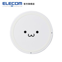 ELECOM 宜丽客 无线充电器 白色