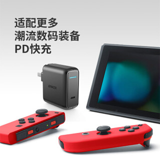 ANKER PowerPort Speed 1 USB—C P01充电适配器