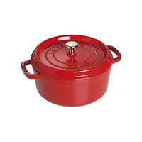 STAUB 铸铁珐琅锅 18cm 