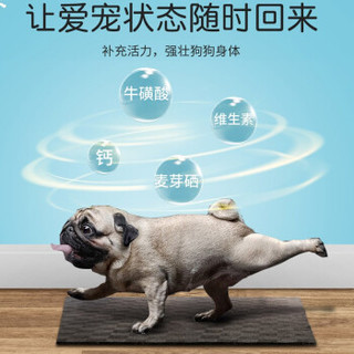 PIOMOS 先牧仕 宠物羊奶粉 犬猫通用 300g