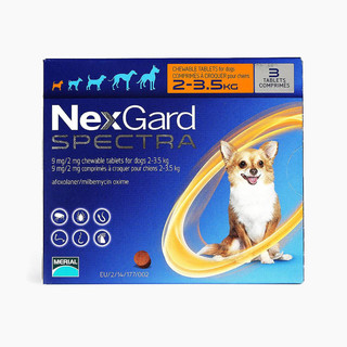 NexGard spectra 超可信 犬用体内外驱虫药 2-3.5kg 3片