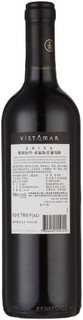 Vistamar 维斯特玛 赤霞珠红葡萄酒 750ML