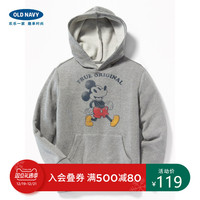  OLD NAVY 迪士尼米奇系列 男童加绒卫衣