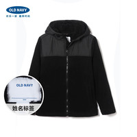 OLD NAVY 382376 男童时尚拼接仿羊羔绒外套 