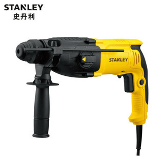 Stanley 史丹利 SHR263K-A9 多功能冲击钻电锤电镐 800w  