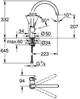 Grohe 高仪 厨用水槽龙头