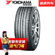 横滨优科豪马轮胎/汽车轮胎 225/55R16 95W AE50 适配奥迪A6L/凯迪拉克CTS/老宝马5系