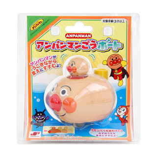 ANPANMAN 面包超人 发条漂浮船洗澡玩具