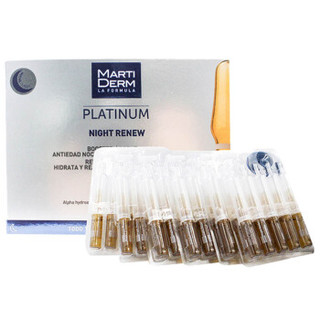 MARTIDERM Alfa Peeling 夜间焕肤精华 2ml*30支