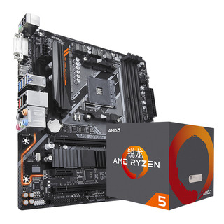 GIGABYTE 技嘉 AMD Ryzen 5 2600 B450 游戏主板