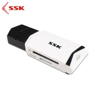 SSK 飚王 SCRM601 usb3.0高速多合一读卡器 白色601