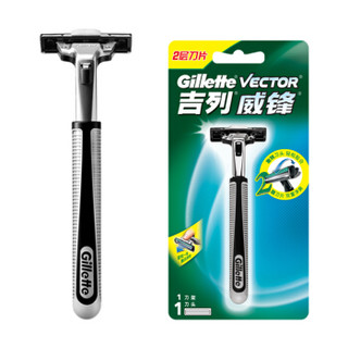 Gillette 吉列 威锋 手动剃须刀 1刀架1刀头