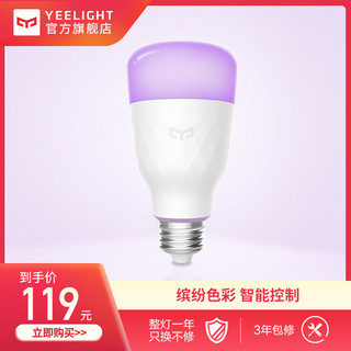 Yeelight 智能LED灯泡