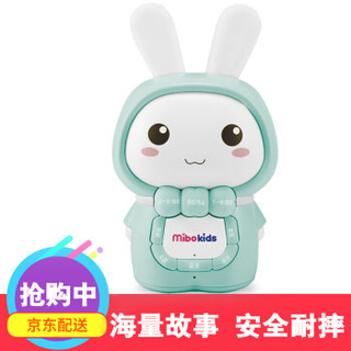 mibokids 米宝兔 MB02C 婴儿早教机 薄荷绿8G