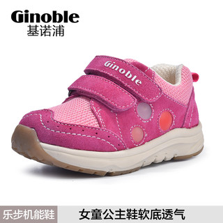 ginoble 基诺浦 TXG3068 婴幼儿学步鞋 粉色 4码