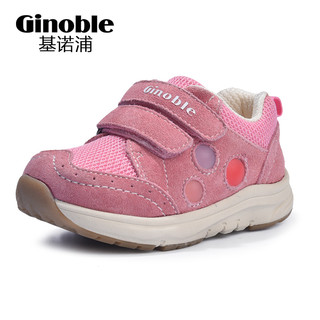 ginoble 基诺浦 TXG3068 婴幼儿学步鞋 粉色 4码