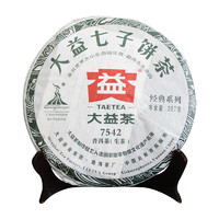 TAETEA 大益 2010年 经典系列 7542 普洱生茶 357g