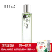 Dreamtimes M2梦幻爽肤水 150ml