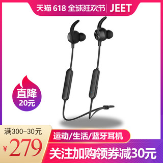 WeBox 泰捷  W1 无线蓝牙耳机 (通用、入耳式、黑色)