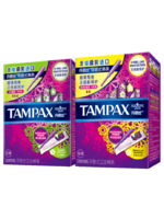TAMPAX 丹碧丝 隐形卫生棉条 （短导管16支*2盒）