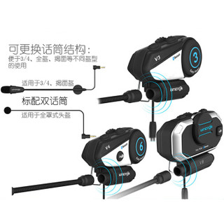 VIMOTO 维迈通 摩托车头盔蓝牙耳机 V8