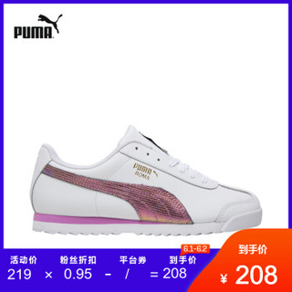 PUMA 彪马 Roma Basic Holo 363413 男款休闲运动鞋