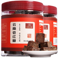 喜食小象 云南老红糖块 500g