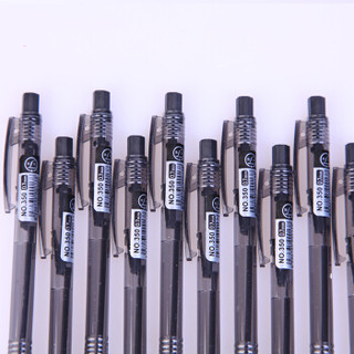 青联 11727295656 圆珠笔 (黑色、0.7mm)