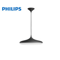 Philips Hue Cher 荷兰创意LED吊灯 