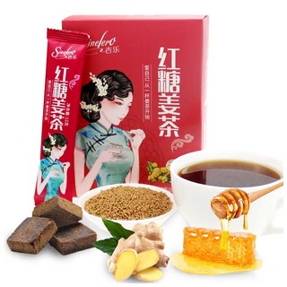 杏乐 红糖姜茶速溶两盒装 12g*10条