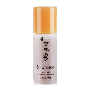 Sulwhasoo 雪花秀 小样组合套装 弹力面霜 5ml*5支+润燥精华 4ml*5支