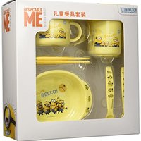 MINION MADE 小黄人 MN-6029 儿童餐具套装 黄色