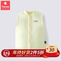 TINSINO 纤丝鸟 儿童夹棉马甲