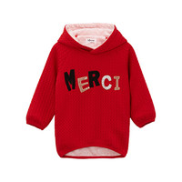 MooMoo 女童肌理面料针织连帽卫衣