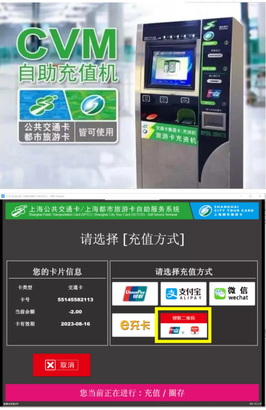 上海app定制价格_上海app定制_深圳app定制