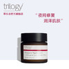 trilogy 萃乐活 趣乐活 玫瑰果油修复晚霜 60ml