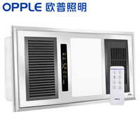 OPPLE 欧普照明 F113-Y 空调式智能遥控风暖浴霸