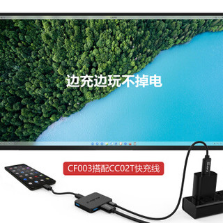 CFORCE CF003坚果版 type-c转HDMI拓展坞 
