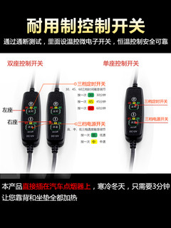 迈唯迪 汽车前排短毛绒座垫 通用座椅垫