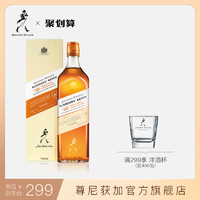 JOHNNIE WALKER 尊尼获加 调配大师限量系列 三重谷物威士忌 41.3%Vol 750ml