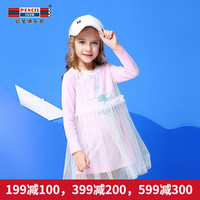 pencilclub 铅笔俱乐部 女童连衣裙