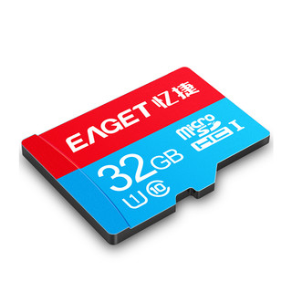 Eaget 忆捷 MicroSDHC UHS-I U1 C10 TF存储卡 32GB