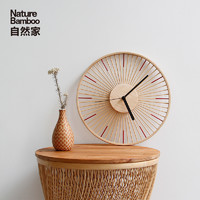 Nature bamboo 自然家 竹时挂钟