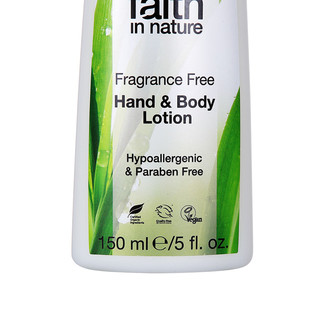 Faith in Nature 孕妇无香身体乳 150ml