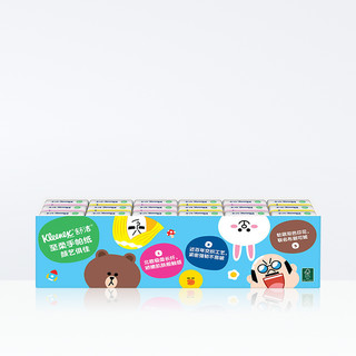 Kleenex 舒洁 LINE FRIENDS 卡通系列手帕纸 3层7张*18包