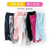 Pencil Club 铅笔俱乐部 女童打底裤