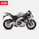  aprilia 阿普利亚 GPR150 赛道跑车限量版　