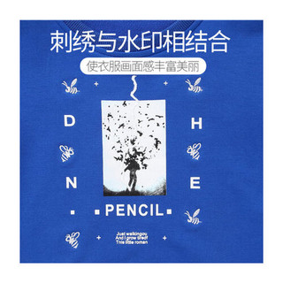 pencilclub 铅笔俱乐部 童装 中大童休闲上衣