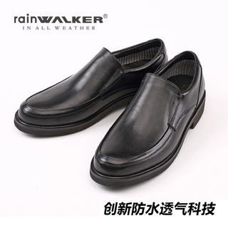 Rainwalker 休闲防水透气套脚皮鞋 黑色 40码