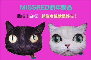 MISSRED 猫头抱枕 黑色 中号